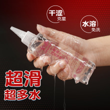 wҺͷ޷ꎵƷŮ˽̎߳ϴҺ