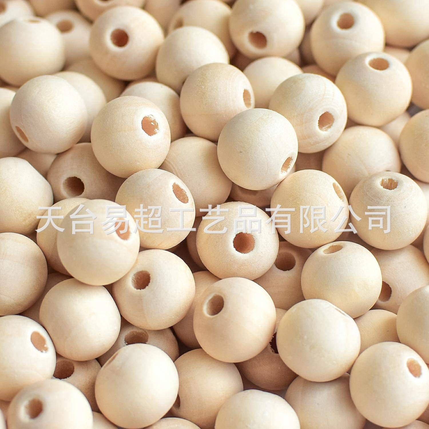 10-40mm原木色木圆珠散珠 荷木禾木磨牙珠子 DIY饰品配件串珠材料