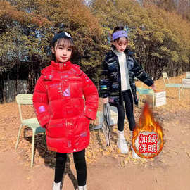 女童冬季羽绒棉外套2024新款洋气儿童加厚女孩棉袄中大童中长款潮
