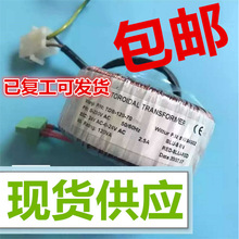 KM89794G02  TDB-120-70 ͨTC׃ Դ KM89794/G02