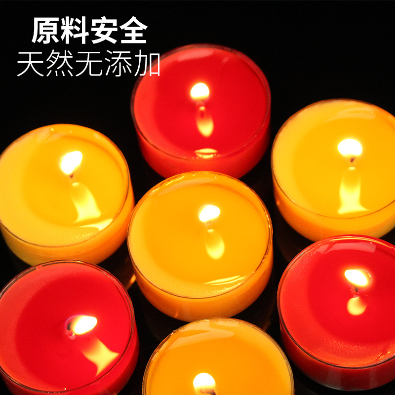 怡心緣酥油燈供佛膠殼8小時塑料殼4小時28粒梅花粒蓮花形香薰蠟燭