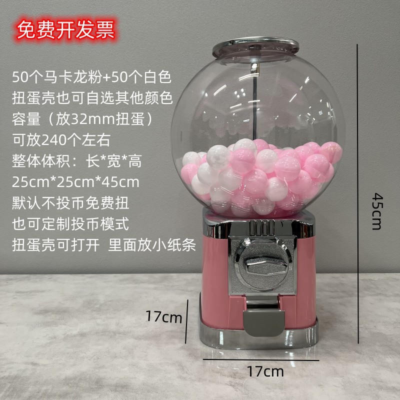 Pequeña máquina comercial de gashapon, máquina de pelota elástica, máquina de juguetes de escritorio para niños, máquina redonda de dulces, máquina interactiva que funciona con monedas