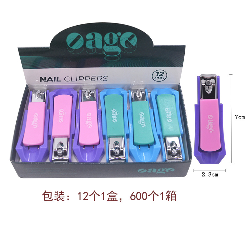 Cortaúñas, tijeras para uñas, cortaúñas grandes para el hogar C7, herramienta de manicura universal portátil de boca plana con lima