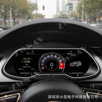 cluster upgrade, featuring a multi-functional car – automobile instrument