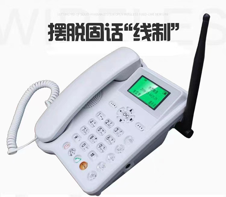 微信图片_20230216091504