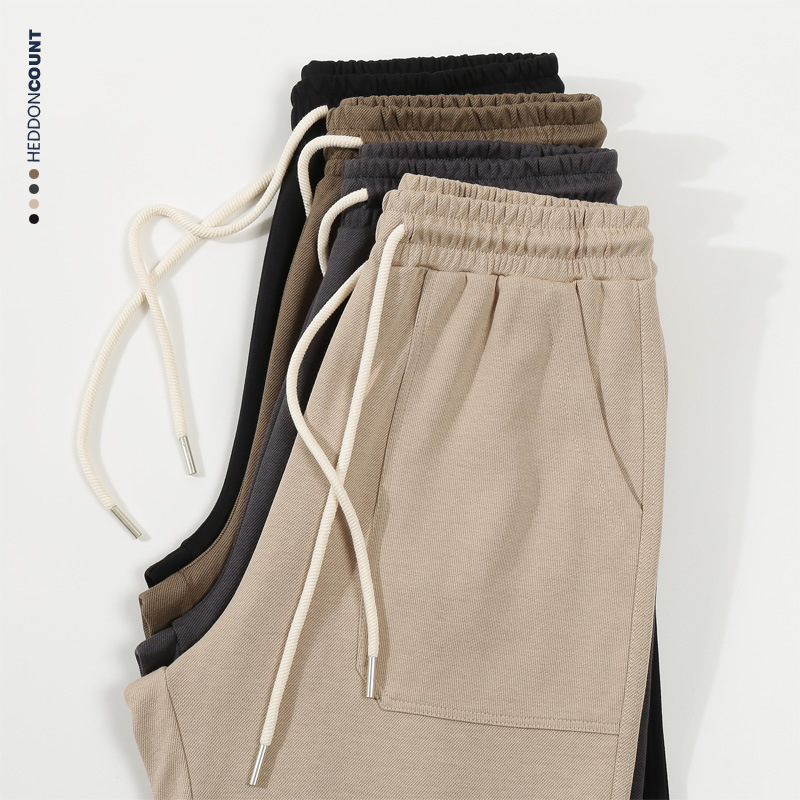 Unisex Casual Twill Jogger Pants With Elastic Cuffs & Drawstring Waist - Comfortable Loose Fit For Men & Women (Black, Khaki, Dark Gray, Deep Beige)_voghion.com