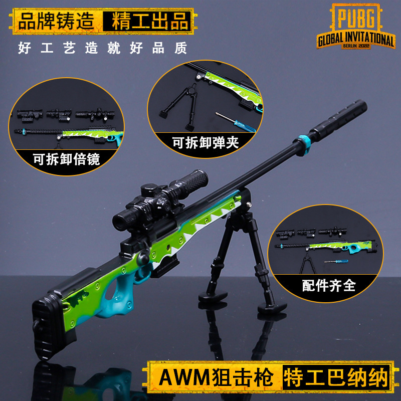 Battle Royale game peripheral AWM Agent Banana Gun Alloy Weapon Model Toy Ornaments 24cm