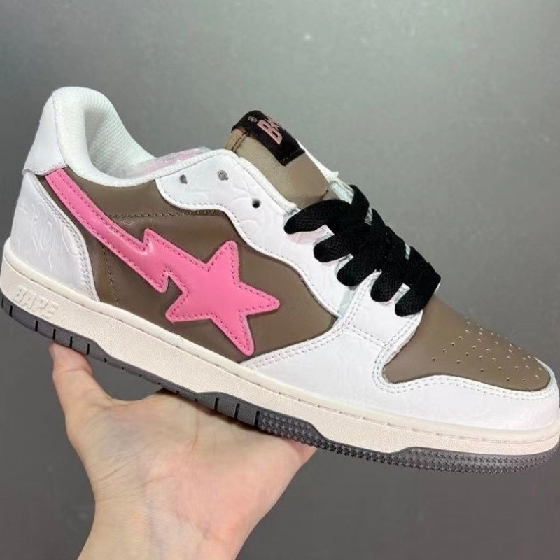 BAPESTA SK8 COURT DUNK zapatos vibe meteorito negro verde zapatos casuales de skate baja zapatos de hombre
