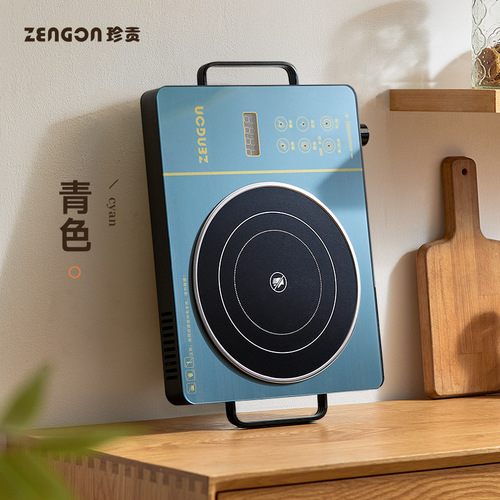 Zeng Gong electric ceramic cooker, household not pick pot, stove for tea, intelligent tea stove, microwave oven manufacturer, 2200W electromagnetic stove 