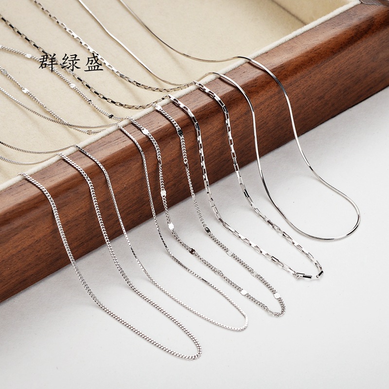 群緑盛s925銀針式調節万能チェーン調節可能な路通ネックレスdiyビーズ鎖骨チェーン裸チェーン