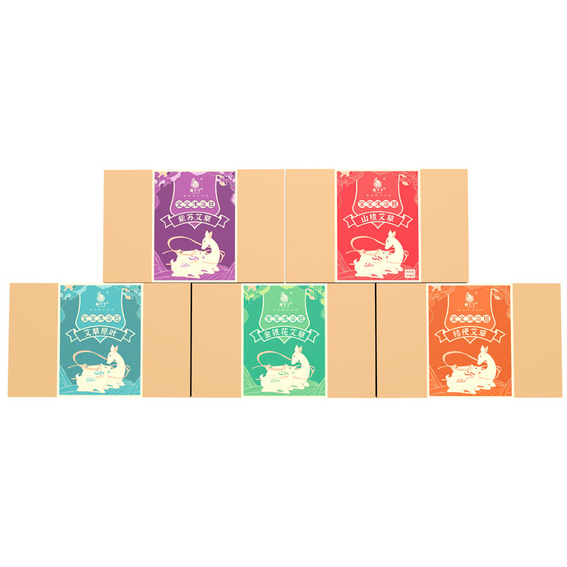Fuyaya 子供用バス薬用バスバッグ幼児フットバスバッグヨモギバスバッグヤオバスバスパウダー卸売|undefined