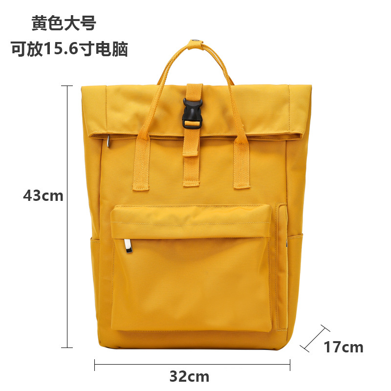 노란색 대형 [컴퓨터 15.6inch대 수용 가능]