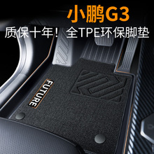 �m��С�iG3i�_�|С�iG3ȫ����tpe�����|���{�؉|�zȦ