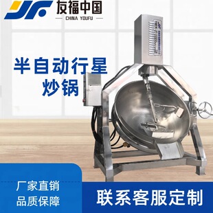 ���ƾG��ɳ�W�ϔ���偰��Ԅ�����N�����˙C300L늼ӟ����ǳ��