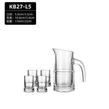 喜福会酒店家用会所白酒杯烈酒杯子弹杯一口杯鸡尾酒杯小酒杯吞杯