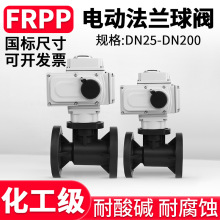 늄�FRPP���m���y���˸�ƽ̨����һ�w�y�T�_�P�{���ͷ���220V 24V