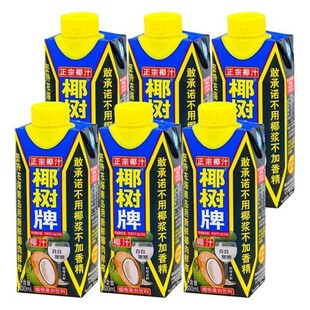��Ҭ�䡿��Ҭ��֭330ml*24ֲ�ﵰ���������Ҭ��֭
