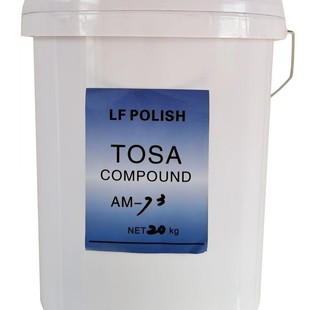 Polishing paste polishing wax rolling varnish AM-73