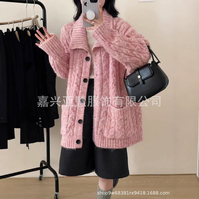 爆款粗线加厚毛衣外套宽松慵懒风麻花上衣针织开衫女可加狐狸毛毛|undefined