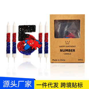 �S��ֱ�N֩��b��ͨ�ֹ���������Ϟ�T���b�羳���N��һ�����l���l
