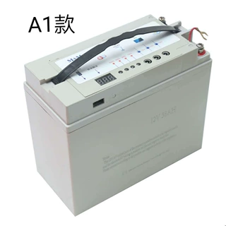 便携式储能电源 12V 户外家用太阳能 LED 灯应急储能电源