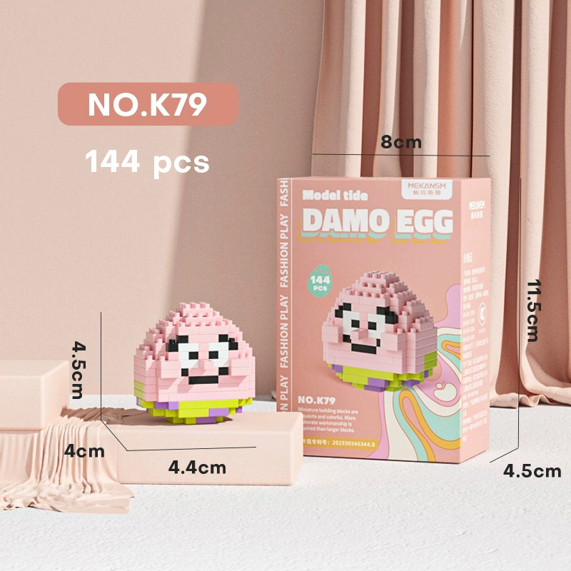 Mini Bricks Cartoon Constructor Set, Sanrio-style Characters, Multiple Models (188–626 pcs)