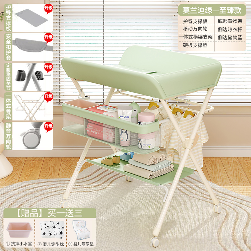 Tabla de pañales, tabla de cuidado infantil multifuncional, tabla de toque plegable para bebés, tabla de baño para pañales recién nacidos