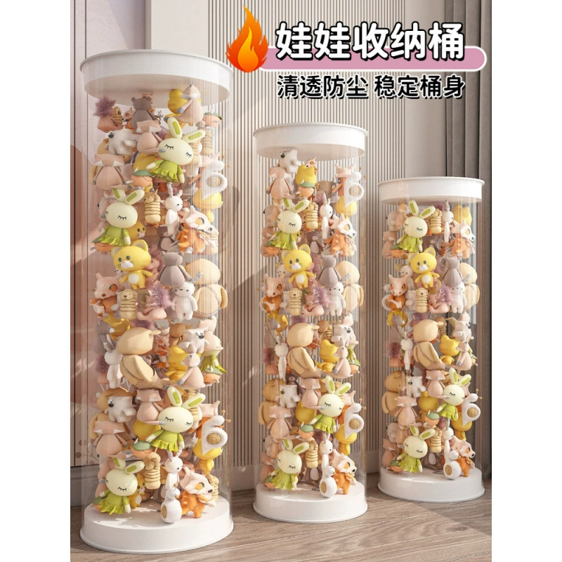 Плюшевая кукла, система хранения, прозрачная игрушка,盒 хранения