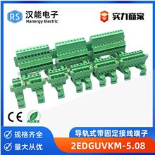 ��܉ʽ�Ӿ�����2EDG-UVKM-5.0��KAM���������Ӿ��^35mm15mm��܉