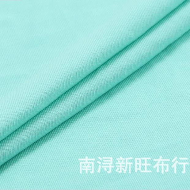 现货库存 全棉 CVC TC 小毛圈布 纯棉针织弹力毛圈布卫衣面料
