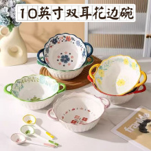 10Ӣ���p����߅����C�մ������ʢ����ɳ����������·�����²;�