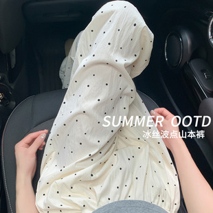 ���c���zɽ��ѝŮ�ļ�����2025�¿����e��������С���Ӱ�ɫ���ѝ