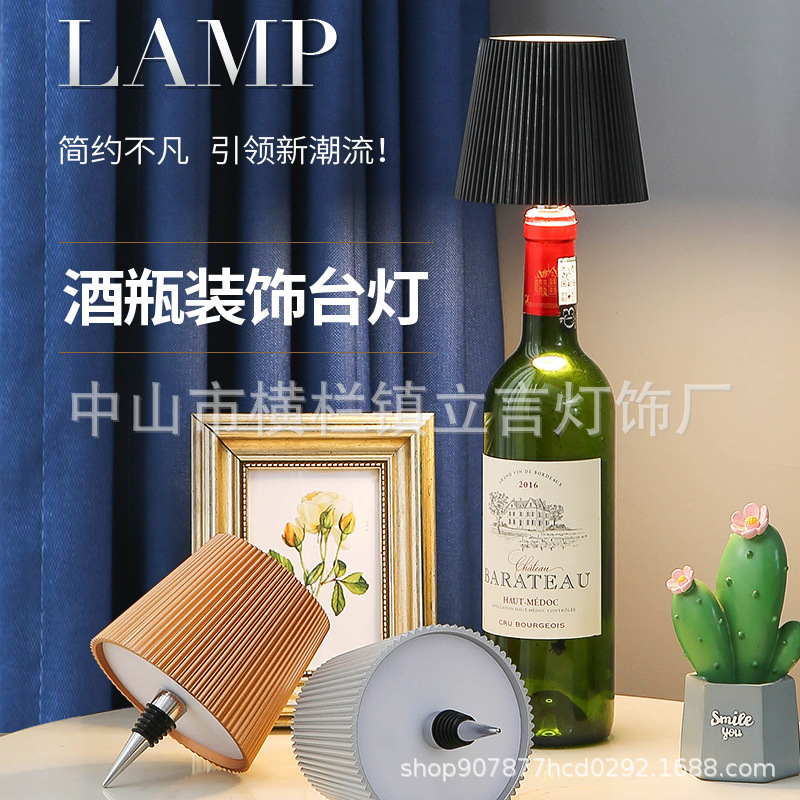 Cross-Border Bar Light Led Rechargeable Touch Embedded Wine Bottle Table Lamp Creative Night Light Bar Atmosphere Light