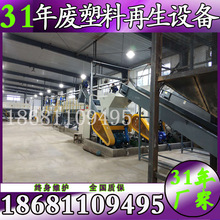 �S�ҳ��ڏU�f����ƿ����ȫ�׾� pet�VȪˮƿ������ϴ˦��