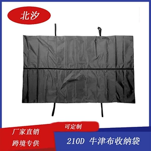 [尸体袋 防水尸体袋 带 4 个加固手柄210D 牛津布收纳袋防水身体包]