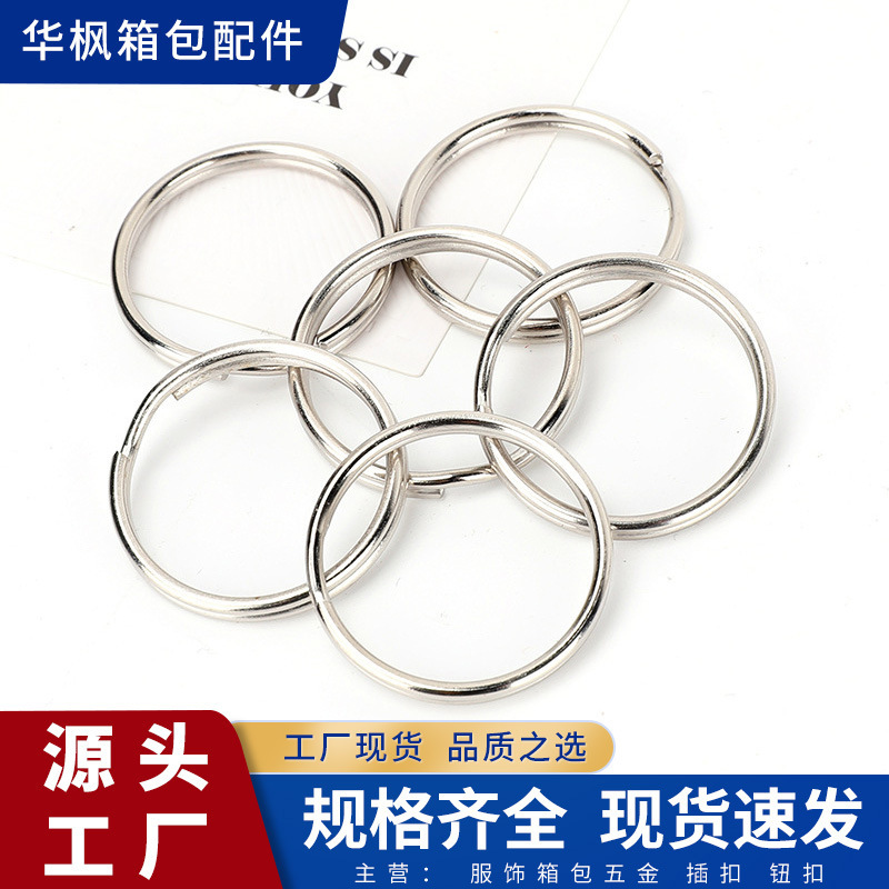 Key Ring Stainless Steel Keychain Accessories Key Ring Iron Ring Iron Keychain Accessories in Stock Flat Ring Iron Ring