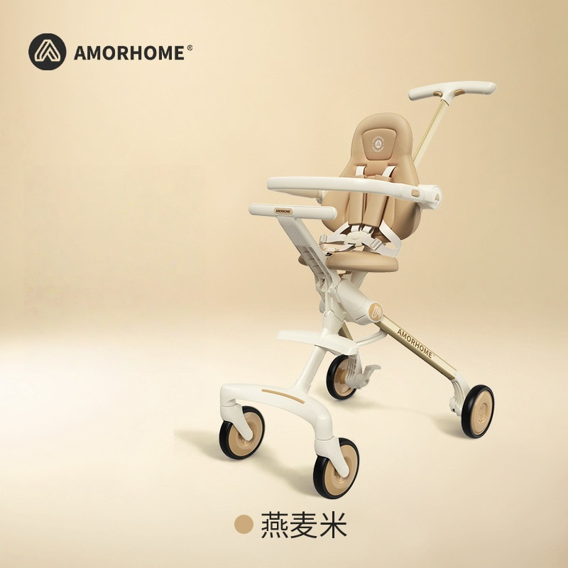 AB01Pro溜娃神器全包燕麦米