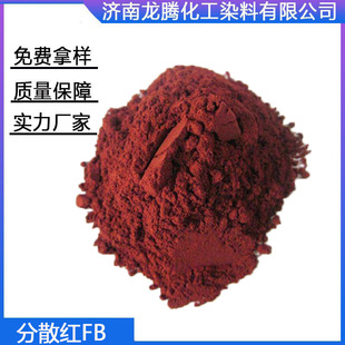 ������ɢ�tE-4B/3B �p�ҷ�ɢȾ�� ��ɢ�tFB