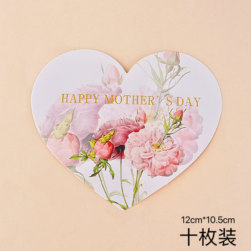 Celebridad de Internet hermosa decoración de pasteles de jardín de Monet decoración de mariposas de color mágico complemento de postre inserción de marca piscina de deseos de pvc