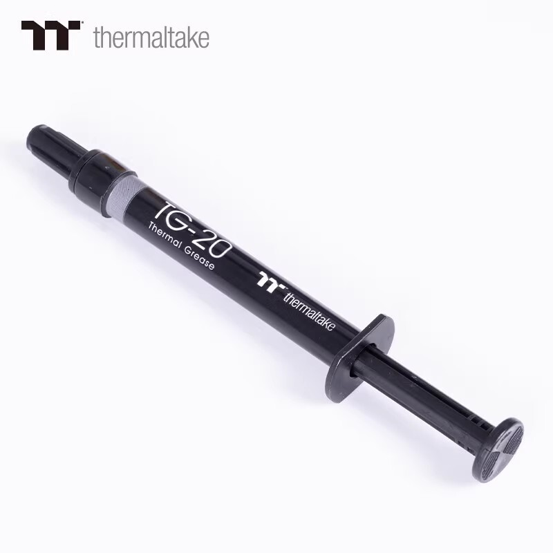 Cross-Border Notebook Desktop Computer Host Cpu Silicone Grease Thermal Paste 2g Packed High-Efficiency Silicone Grease Cooling Paste