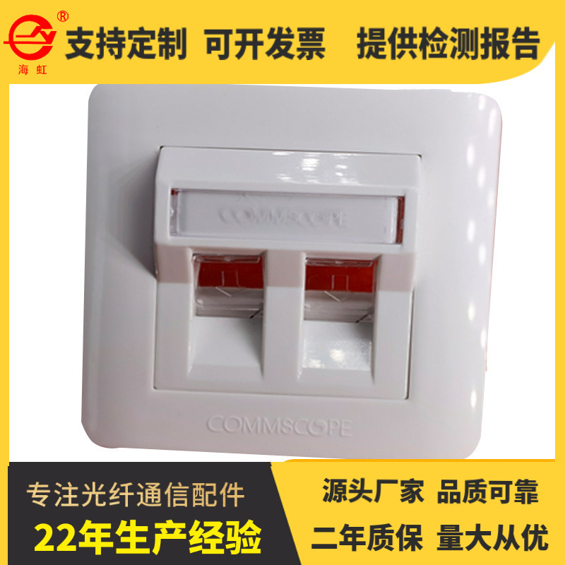 斜口网络模块单口双口86型网线数据面板超五类六类电话电脑插座