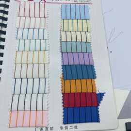 春夏色织新品韩风肌理格子条纹男女童装衬衫连衣裙吊带鞋材裤料