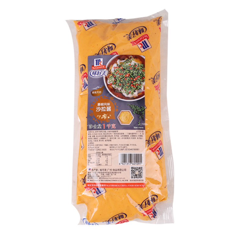 ζ�����ٽ���ζɳ����1kg ���� ţ�Ž�����跹ը������պ��