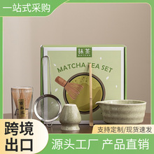 Japanese-style ceramic matcha bowl tea whisking tool�c�蹤��