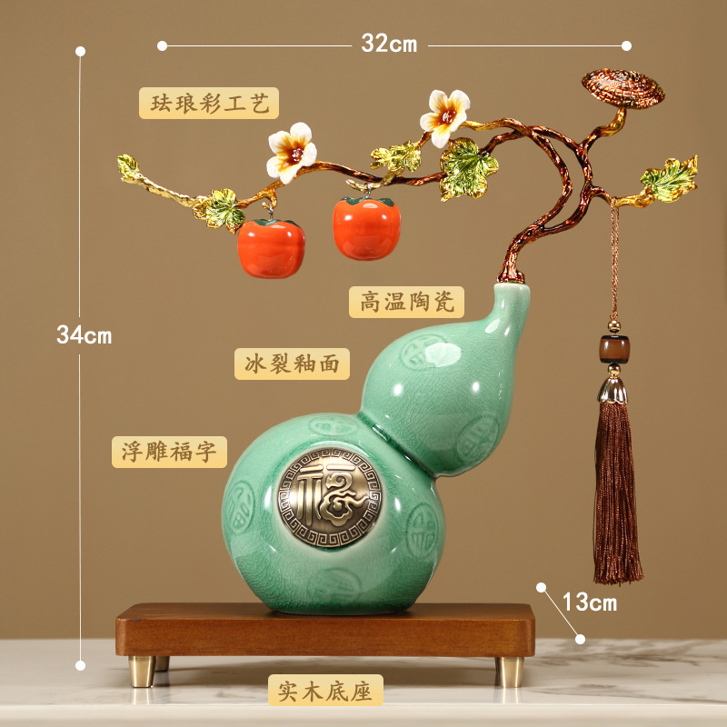 エナメルひょうたん、富と幸運の装飾品、自宅のリビングルーム、オフィス、新築祝いの装飾、結婚祝い|undefined