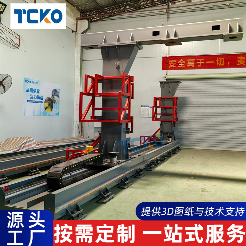 重负载天轨行走轴搬运自动上下料任意行程滑台厂家焊接机器人地轨