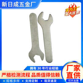 镀白锌简易单头开口扳手一次性小扳手7*70*2铁皮冲压单口呆头扳手