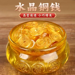 水晶钱币玻璃五帝铜钱乾隆通宝招财聚财乔迁开业礼品摆件饰品批发