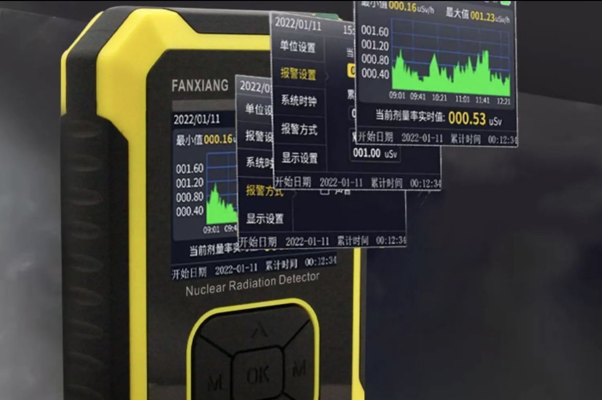 FANXIANG Nuclear Radiation Detector for Building Materials, Radiation Alarm Device, X Y B Ray Detection Pen