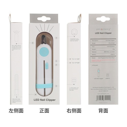 Pet Nail Clippers Dog Nail Clippers Nail Grinder Cat Nail Clipper LED Light Anti-Blood Level Manicure